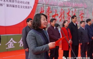 安徽电子商务专业合作社