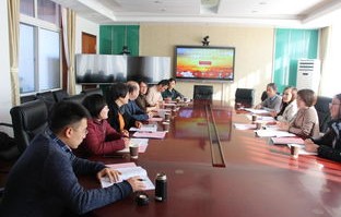 青岛电子商务学什么专业好