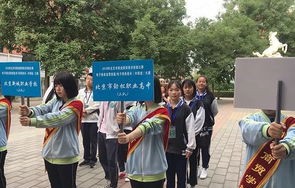 汕头市职中电子商务专业