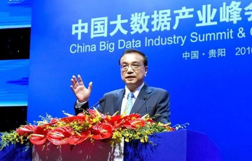 大专电子商务专业张雪峰