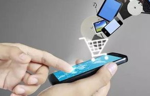 电子商务与信息化专业