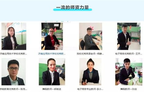 电子商务专业有事业编吗