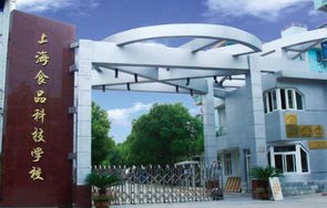 电子商务专业南昌工学院