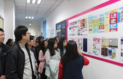郑州大学的电子商务专业