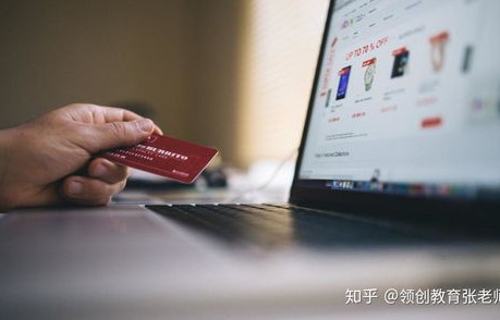 电子商务专业报班学什么