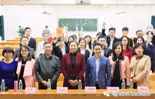 北职电子商务专业怎么样