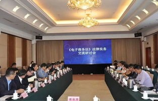 青岛电子商务师热门专业