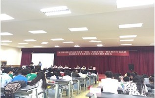 云南大学的电子商务专业