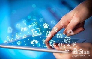 电子商务专业学完没用吗