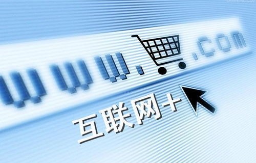 讨厌电子商务专业怎么办
