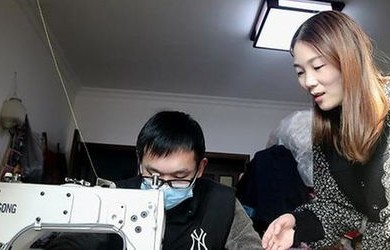 电子商务专业男多女多