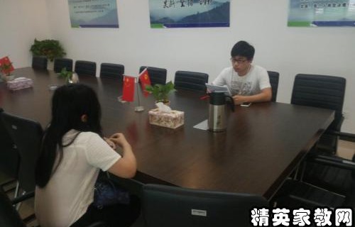 求职演讲稿电子商务专业