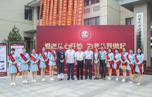 邮政局招电子商务专业吗