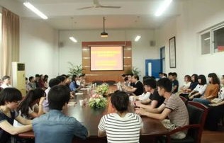 普通电子商务专业学院