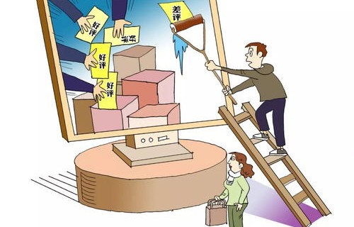 电子商务专业的手工作业