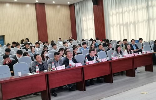 中医药大学电子商务专业