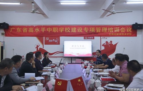 石狮鹏山工贸电子商务专业