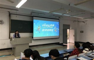 顺义区电子商务专业招聘