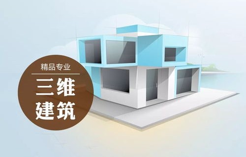 电子商务与艺术设计专业