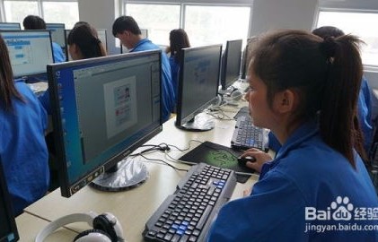 浙江省电子商务专业评分