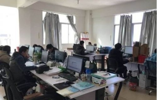 专科里有电子商务专业么