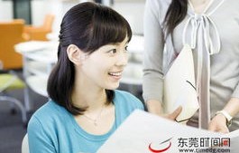 电子商务专业女生多少钱