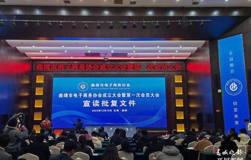 电子商务专业能成立哪些社团