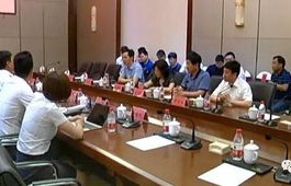 南信院电子商务专业老师