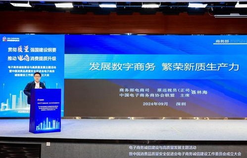 江信的电子商务专业好吗