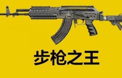 ak电子商务专业人就业前景