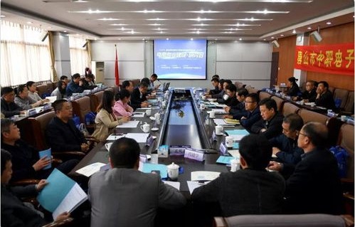 呼职有电子商务专业吗