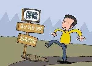 网红偷税被罚758万，产品仍在售，消费者权益如何保障？