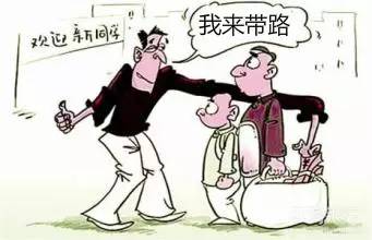 两老人送孙子上学在校门口遭遇不幸