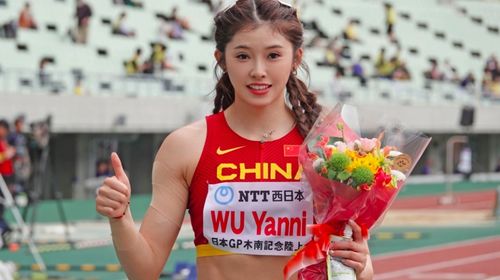 吴艳妮获田径亚锦赛女子100米栏季军