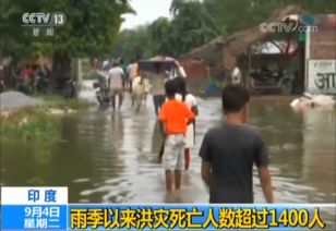 广西隆林洪灾造成12人死亡？假的