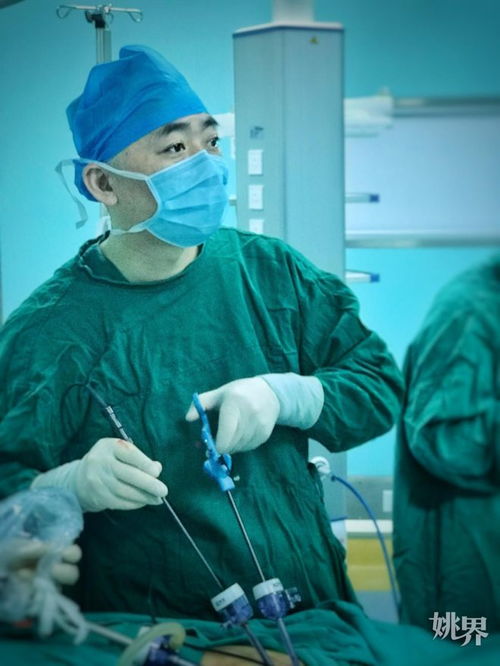 杨培安勇敢面对手术，胆囊切除记