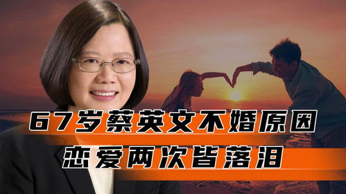 田栩宁疑恋爱期间脚踩两只船，真相究竟如何？