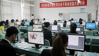 电子商务专业必须有电脑吗