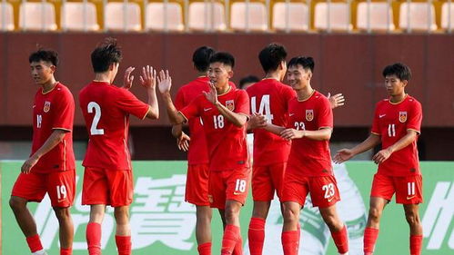 中国U16男足3比4不敌韩国