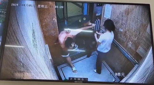 男子暴力行为，女友残了只能跟他？